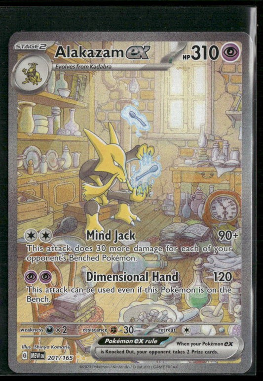 Pokemon SV: Scarlet & Violet 151 #201/165 Alakazam ex