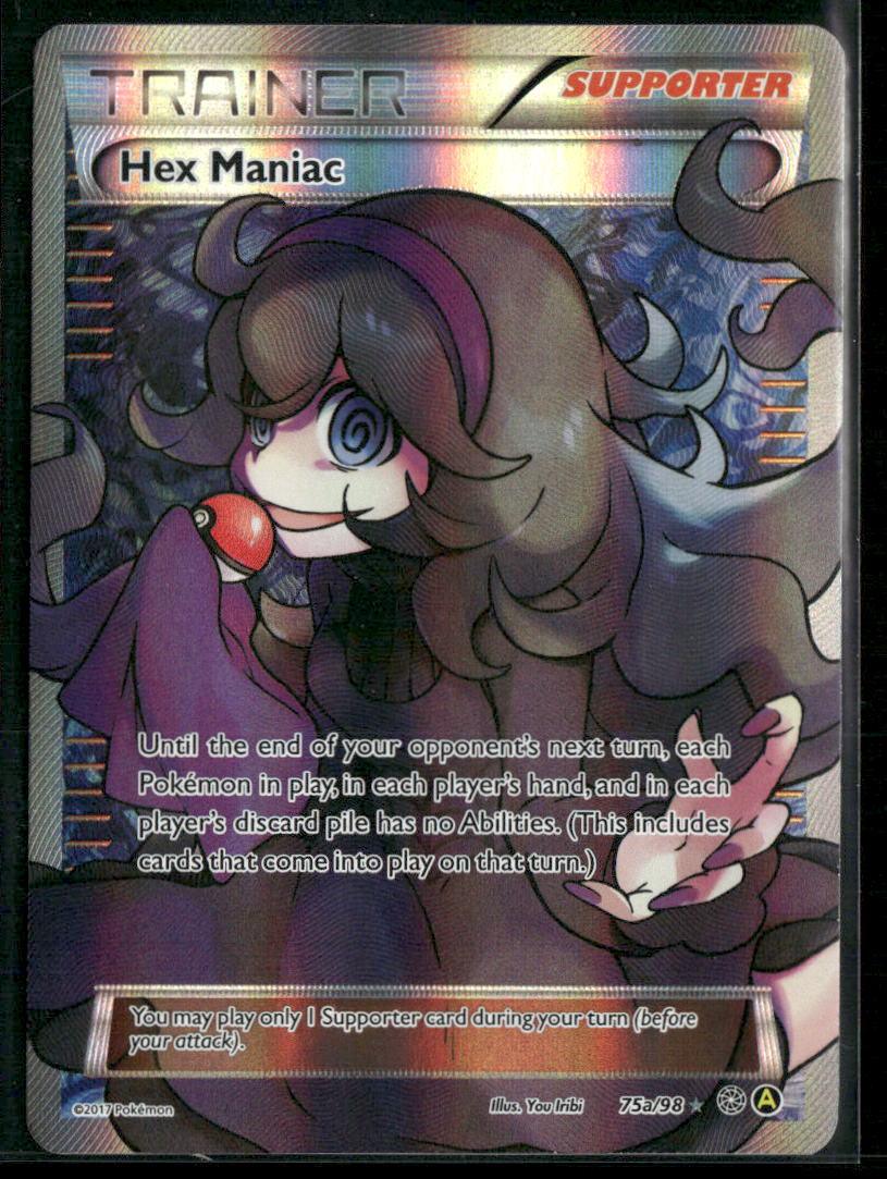 Alternate Art Promos #075a/098 Hex Maniac