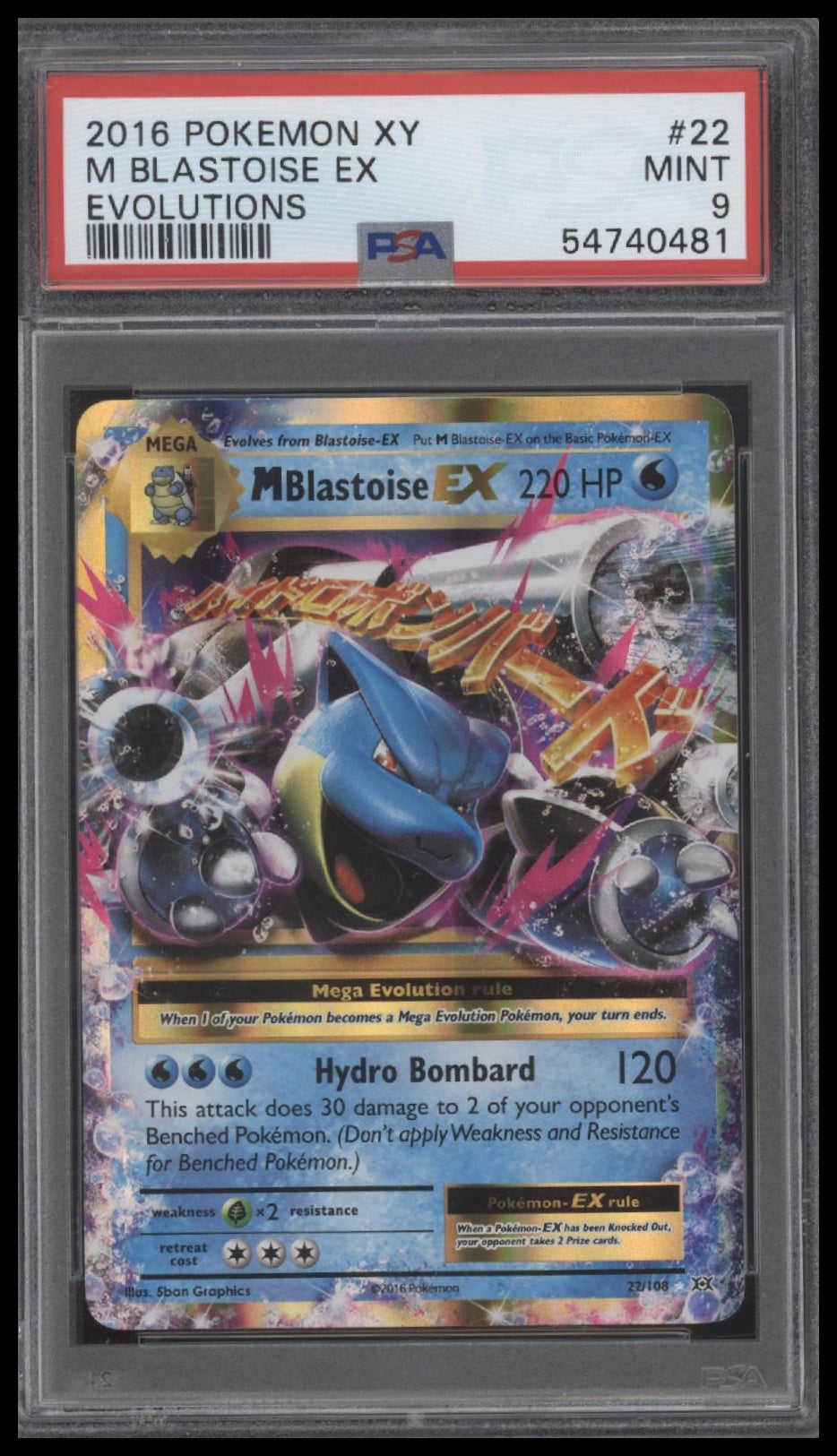 2016 Pokemon Xy Evolutions #22 M Blastoise Ex Evolutions PSA 9