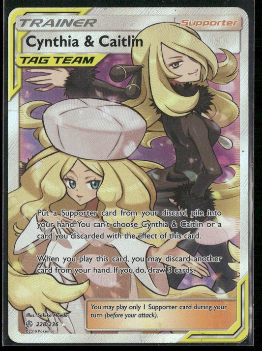 Cynthia & Caitlin (Full Art) SM - Cosmic Eclipse #228/236