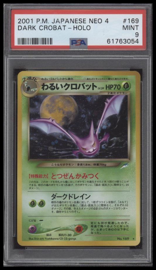 Dark Crobat-Holo 2001 Pokemon Japanese Neo 4 #169 PSA 9