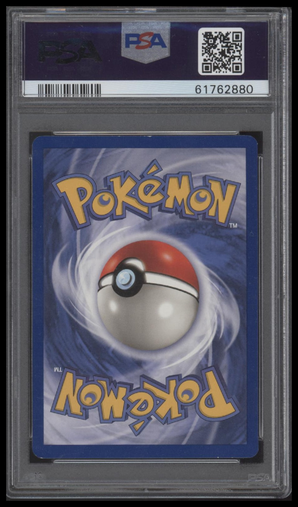 Clefairy-Holo 1999 Pokemon Game #5 PSA 7