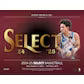 2024/25 Panini Select Basketball Mega Box