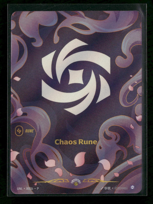 Chaos Rune #R05b - Riftbound