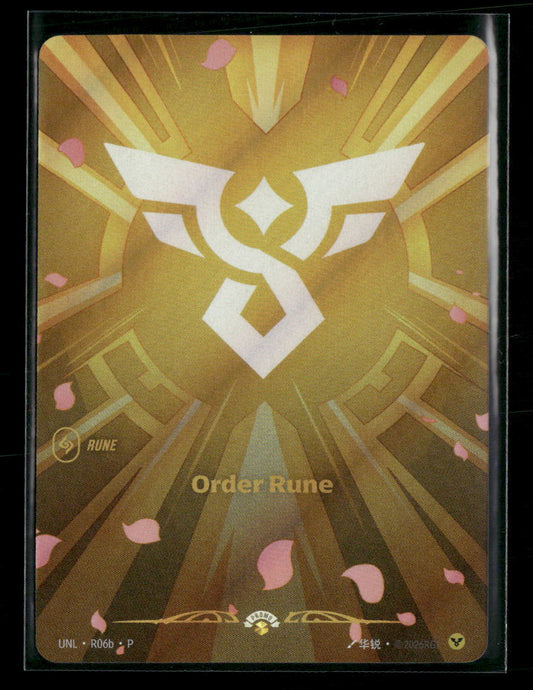 Order Rune #R06b Foil - Riftbound Unleashed