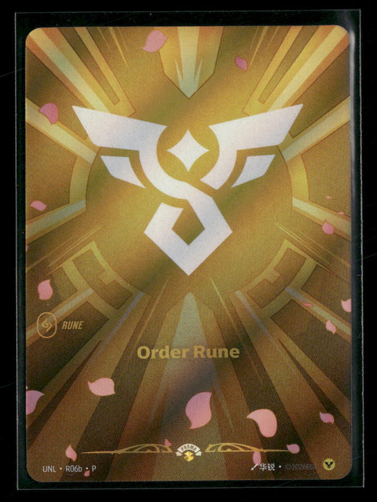 Order Rune #R06b Foil - Riftbound Unleashed
