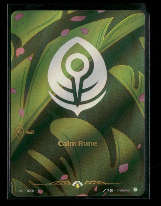 Calm Rune #R02b Foil - Riftbound Unleashed
