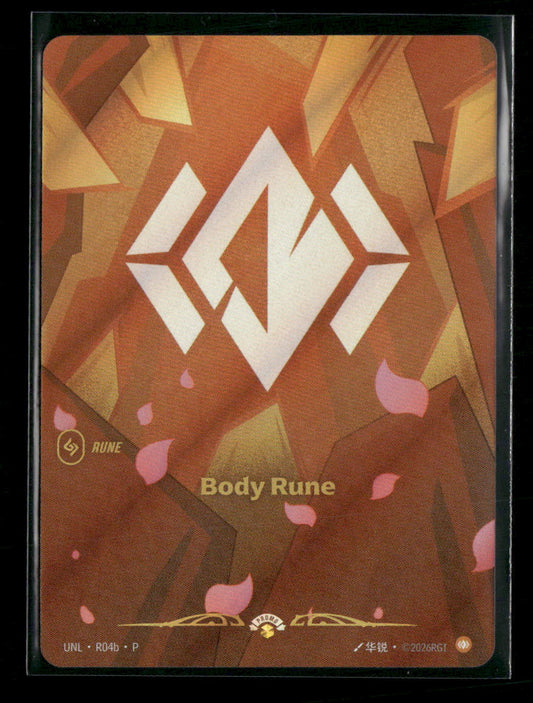 Body Rune #R04b Foil - Riftbound Unleashed