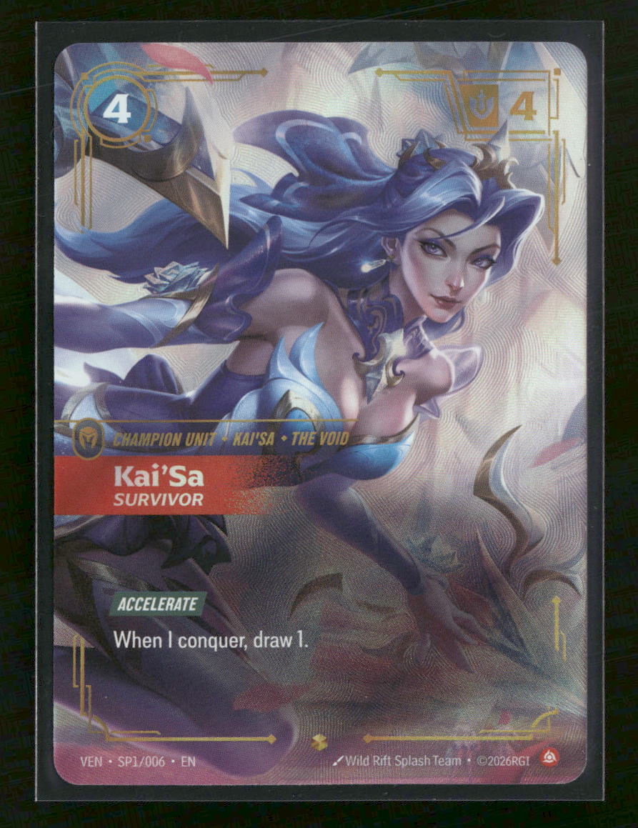 Riftbound Vendetta Special Art Set SP1-SP6