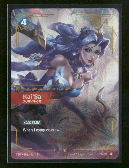 Riftbound Vendetta Special Art Set SP1-SP6