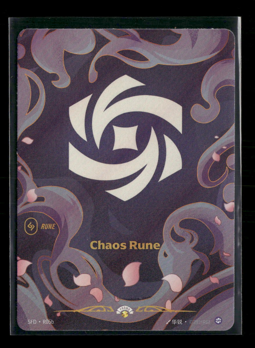 Chaos Rune #R05a Foil Showcase - Riftbound Spiritforged