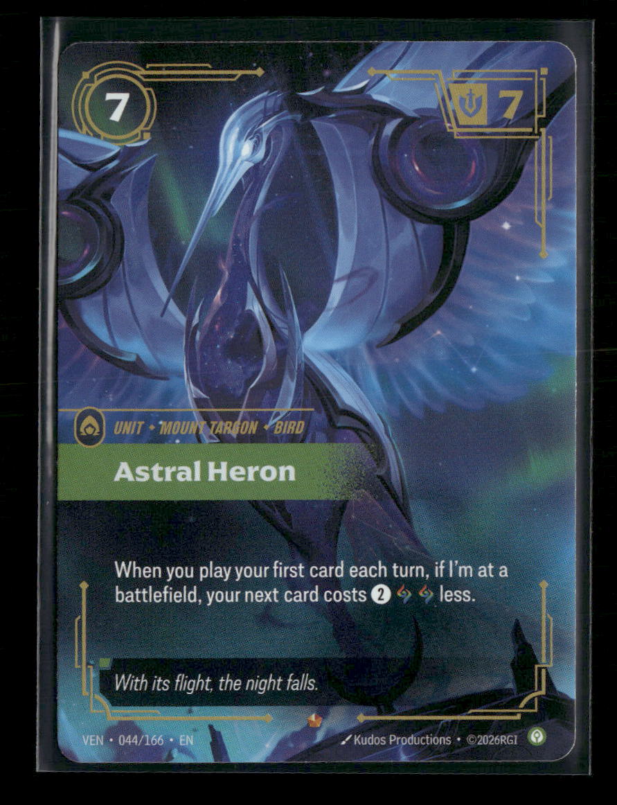 Astral Heron #044/166 Foil Epic - Riftbound Vendetta