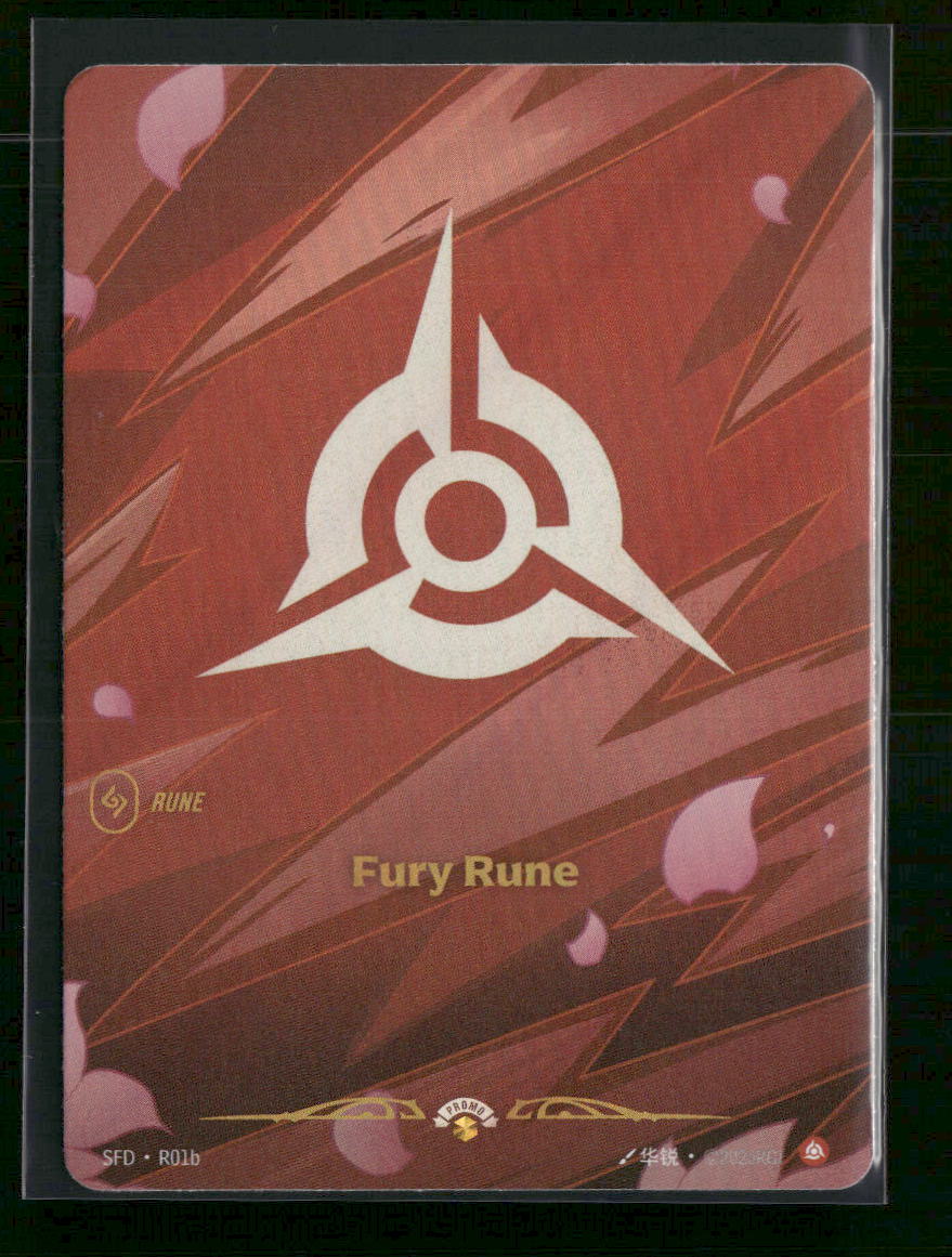Fury Rune (R01b) #R01b - Riftbound Spiritforged