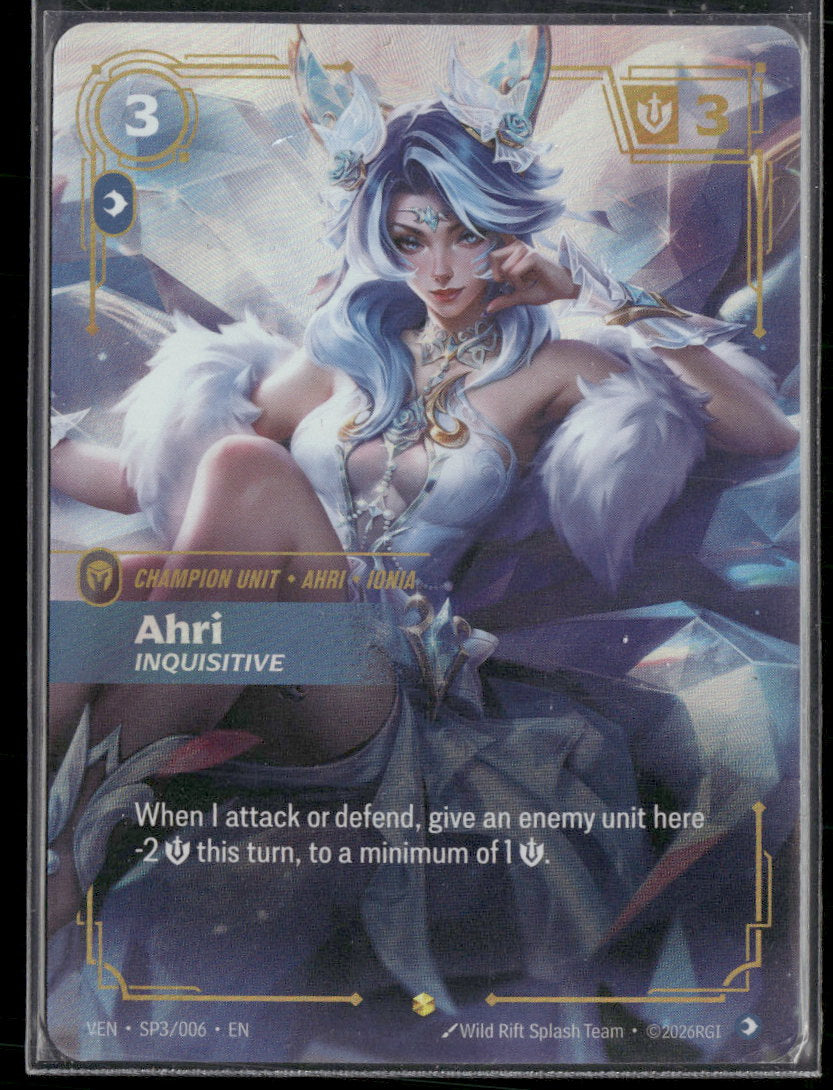 Ahri - Inquisitive #3/6 Legendary - Riftbound
