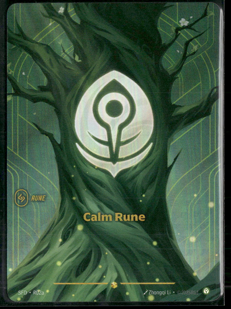Calm Rune #r02a - Riftbound Spiritforged