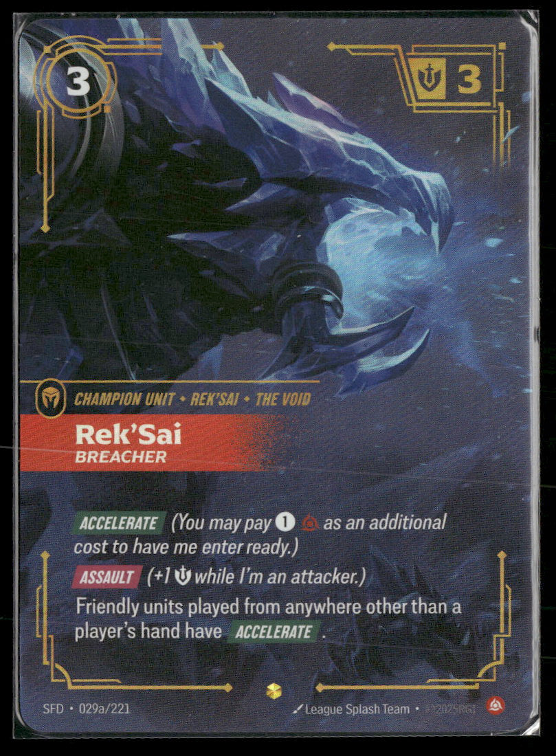 Rek'Sai #029a/221 Legendary - Riftbound Spiritforged