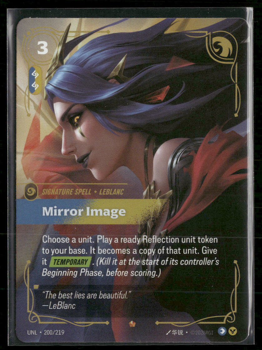 Mirror Image #200/219 - Riftbound