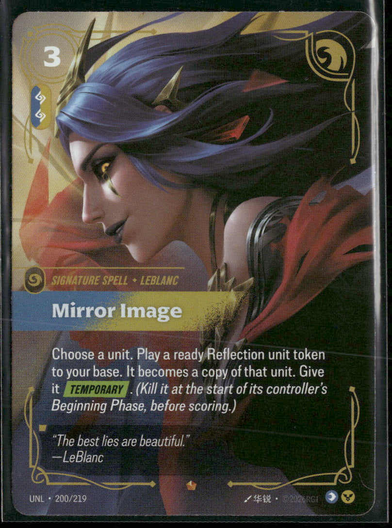 Mirror Image #200/219 - Riftbound