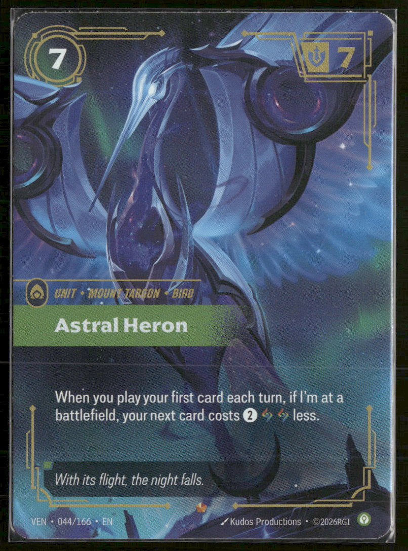 Astral Heron #44/166 - Riftbound