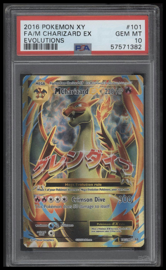 Fa/M Charizard Ex 2016 Pokemon Xy Evolutions #101 Evolutions PSA 10