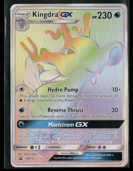Kingdra GX SM Promos #SM155