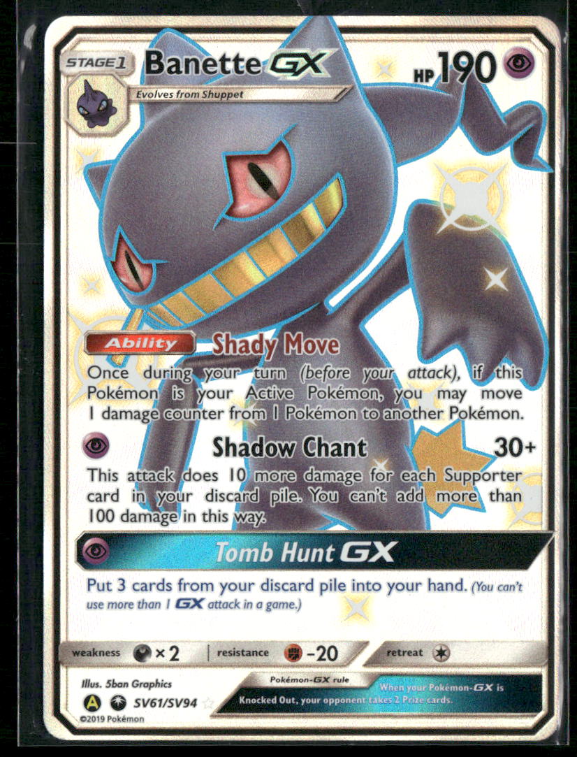 Banette GX Hidden Fates: Shiny Vault #SV61/SV94