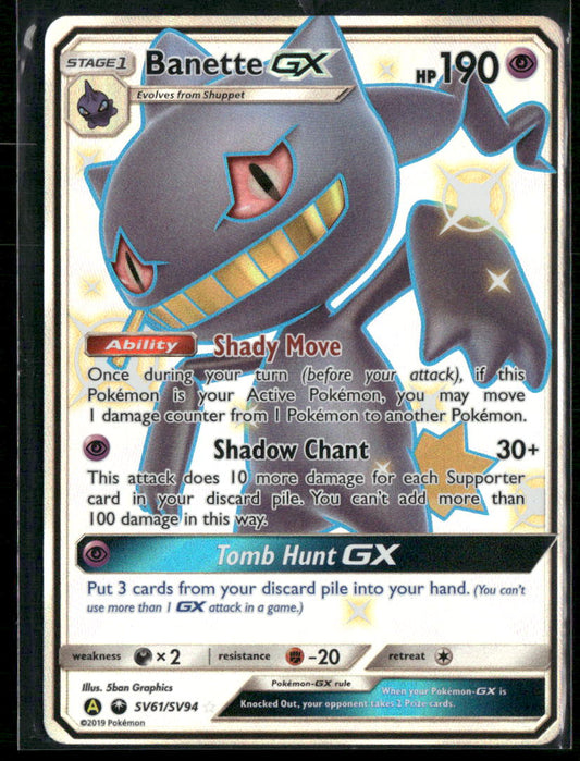 Banette GX Hidden Fates: Shiny Vault #SV61/SV94