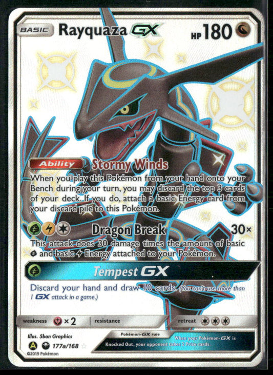 Rayquaza GX Alternate Art Promos #177a/168