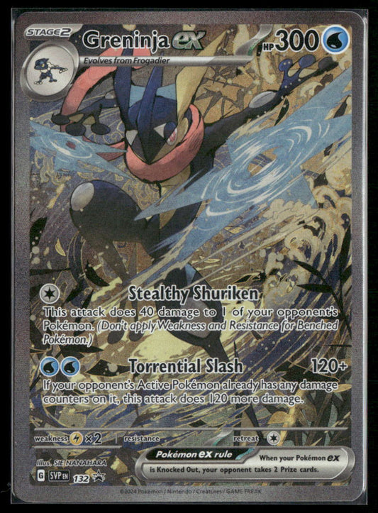 Greninja ex SV: Scarlet & Violet Promo Cards #132
