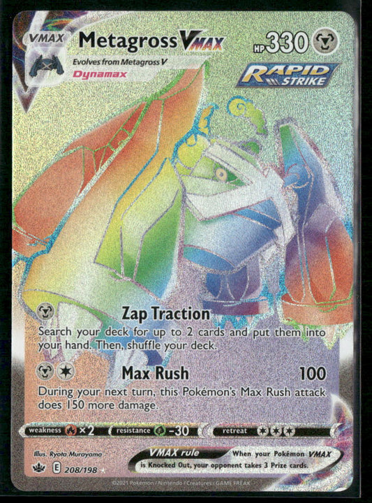 Metagross VMAX (Secret) SWSH06: Chilling Reign #208/198