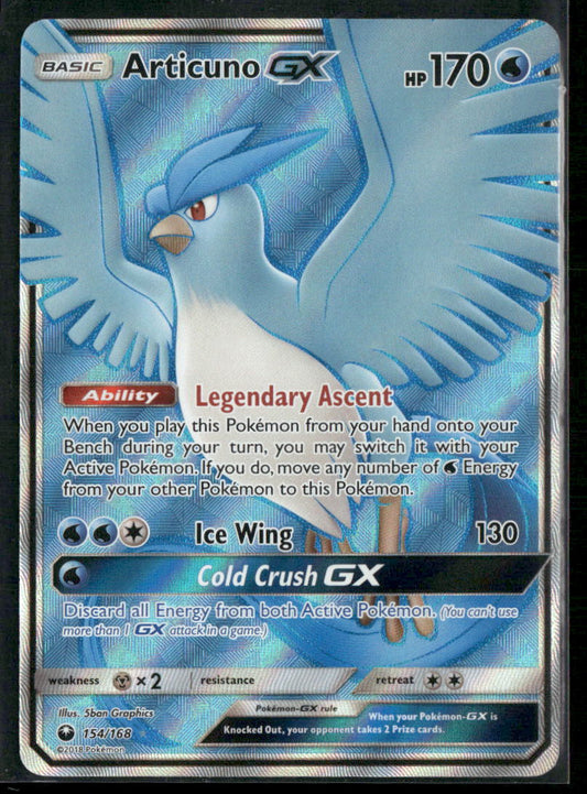 Articuno GX (Full Art) SM - Celestial Storm #154/168