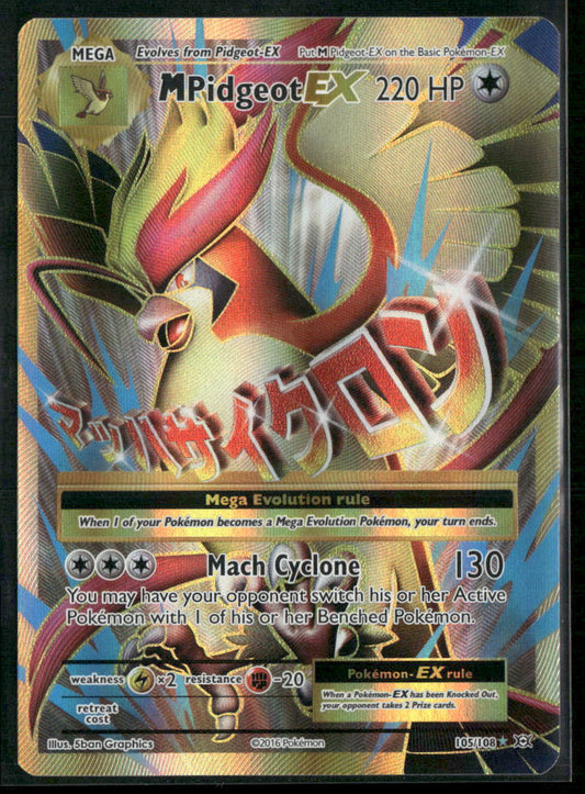 M Pidgeot EX (Full Art) XY - Evolutions #105/108