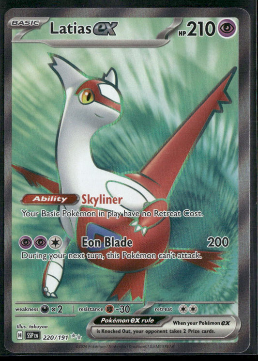 Latias ex SV08: Surging Sparks #220/191