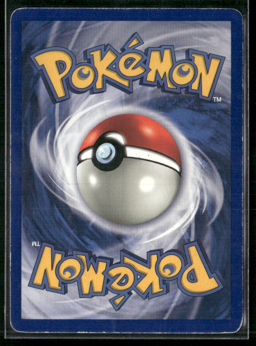 Hitmonlee (7) Fossil #07/62 - 1st Edition