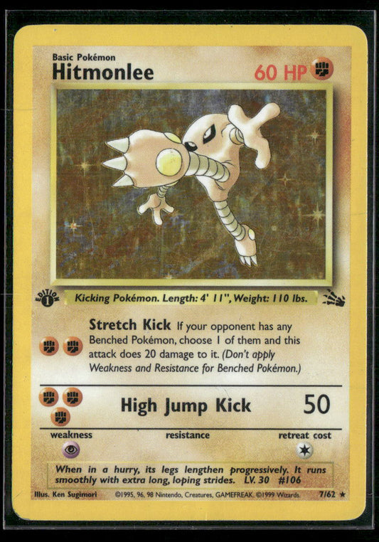 Hitmonlee (7) Fossil #07/62 - 1st Edition