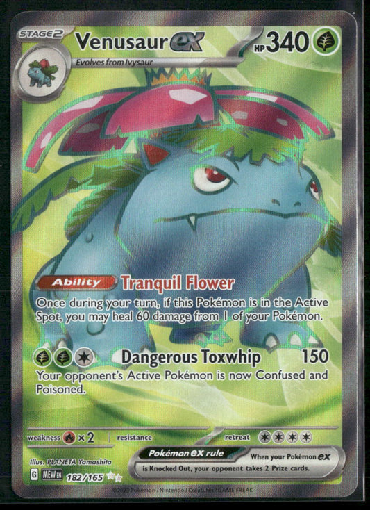 Venusaur ex SV: Scarlet & Violet 151 #182/165