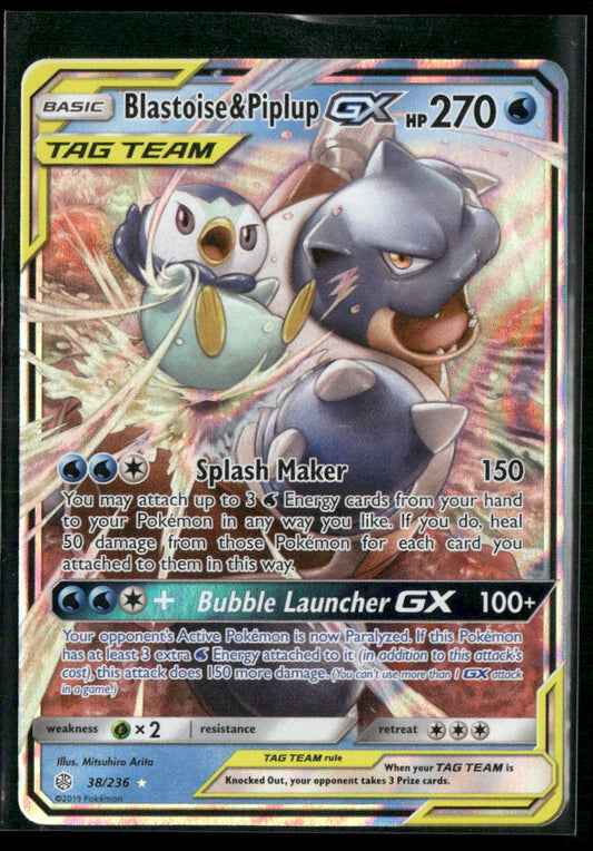 Blastoise & Piplup GX SM - Cosmic Eclipse #38/236