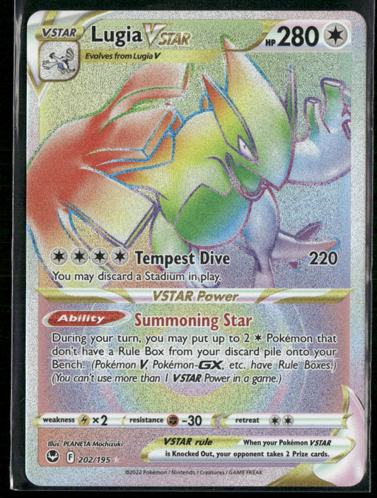 Lugia VSTAR (Secret) (202) SWSH12: Silver Tempest #202/195