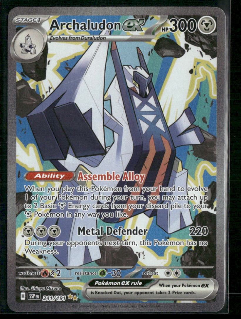 Archaludon ex SV08: Surging Sparks #241/191