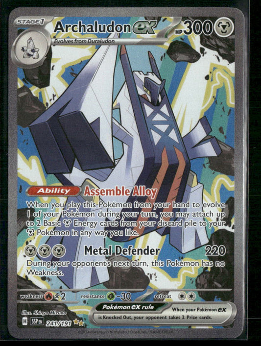 Archaludon ex SV08: Surging Sparks #241/191