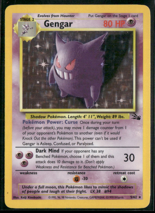 Gengar (5) Fossil #05/62