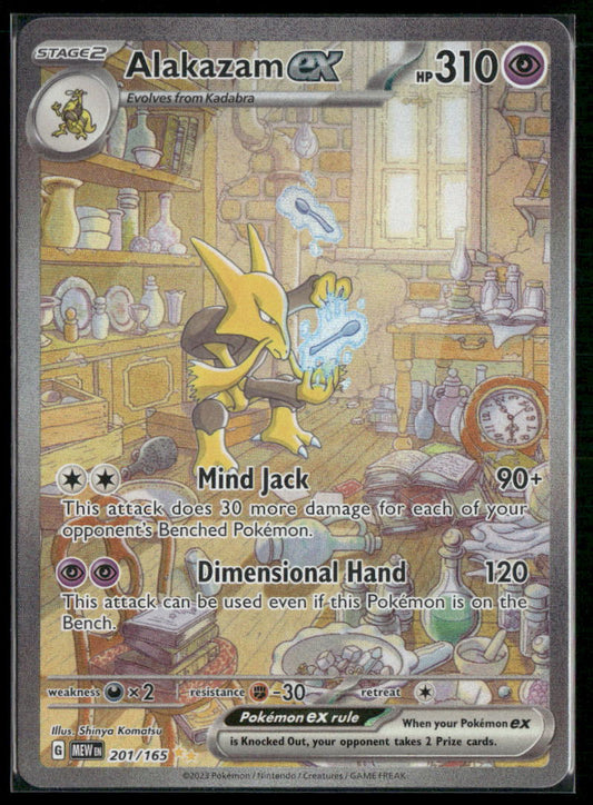 Alakazam ex SV: Scarlet & Violet 151 #201/165