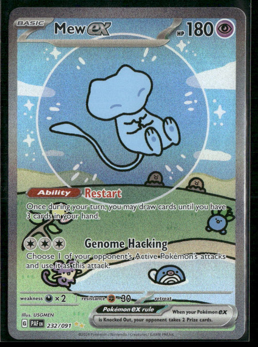 Mew ex SV: Paldean Fates #232/091