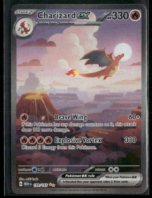 Charizard ex SV: Scarlet & Violet 151 #199/165