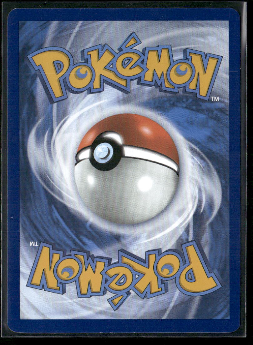 Charizard ex SV: Scarlet & Violet 151 #199/165
