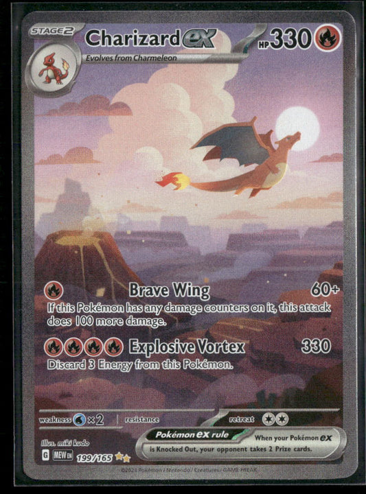 Charizard ex SV: Scarlet & Violet 151 #199/165