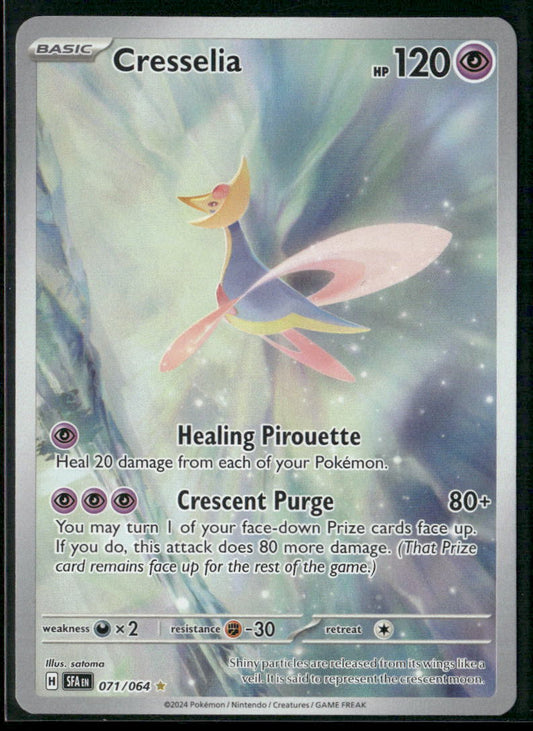 Cresselia SV: Shrouded Fable #071/064