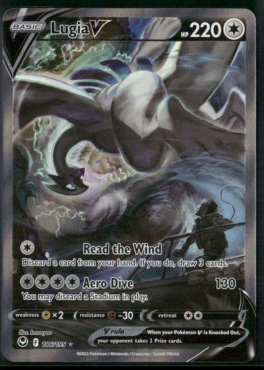 Lugia V (Alternate Full Art) SWSH12: Silver Tempest #186/195