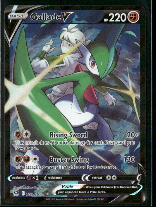Gallade V SWSH11: Lost Origin Trainer Gallery #TG19/TG30