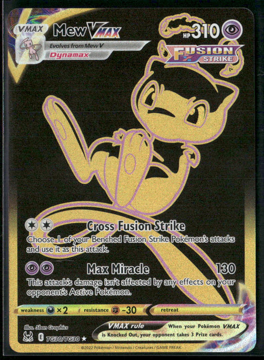Mew VMAX (Secret) SWSH11: Lost Origin Trainer Gallery #TG30/TG30